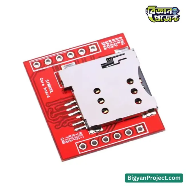 SIM800L GSM GPRS মডিউল অ্যান্টেনা সহ মডিউল কিনুন