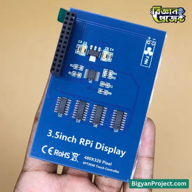 ৩.৫ ইঞ্চি TFT LCD টাচ স্ক্রীন Raspberry Pi জন্য - কিনুন এখনই