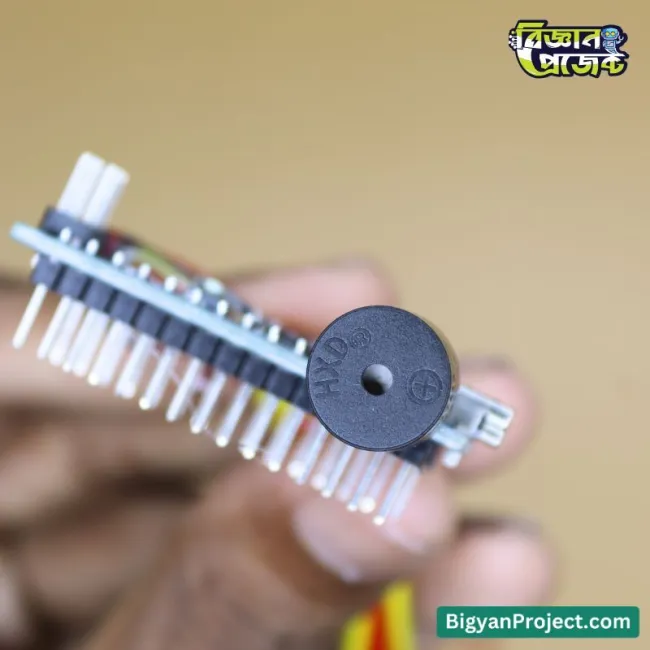 ভাইব্রেশন ডিটেকশন অ্যালার্ম সায়েন্স প্রজেক্ট