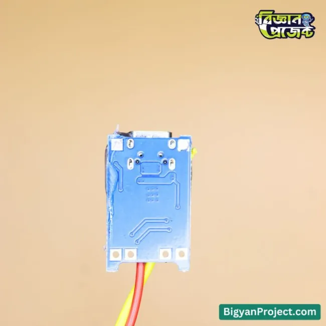 ভাইব্রেশন ডিটেকশন অ্যালার্ম সায়েন্স প্রজেক্ট