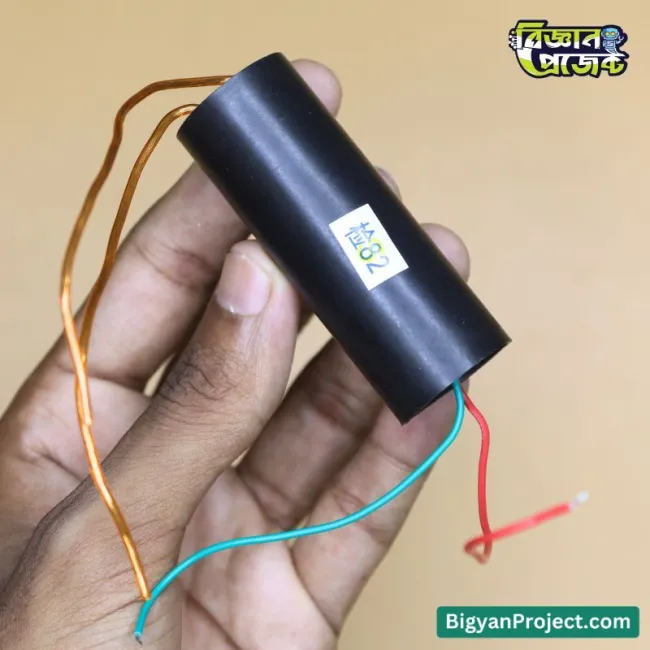 হাই ভোল্টেজ ডিসি কনভার্টার কিনুন অনলাইনে বাংলাদেশে