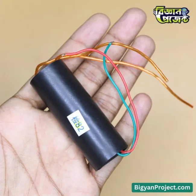 হাই ভোল্টেজ ডিসি কনভার্টার কিনুন অনলাইনে বাংলাদেশে