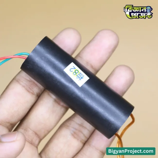 হাই ভোল্টেজ ডিসি কনভার্টার কিনুন অনলাইনে বাংলাদেশে