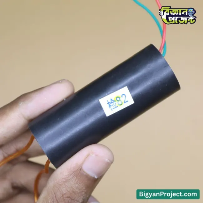 হাই ভোল্টেজ ডিসি কনভার্টার কিনুন অনলাইনে বাংলাদেশে