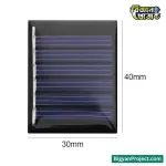 ৩ ভোল্ট সোলার প্যানেল 40x30mm ৫০ মিলি আম্পিয়ার  ০.১৫ ওয়াট