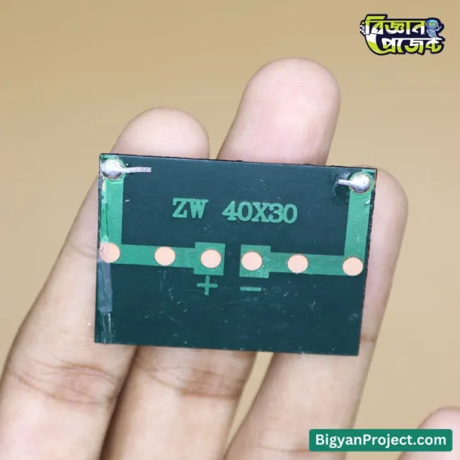 ৩ ভোল্ট সোলার প্যানেল 40x30mm ৫০ মিলি আম্পিয়ার  ০.১৫ ওয়াট