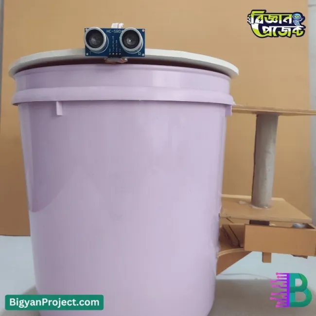 চকোলেট রিওয়ার্ডসহ স্মার্ট ডাস্টবিন প্রকল্প কিনুন