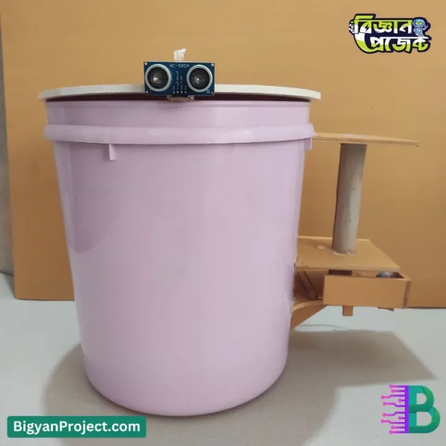 চকোলেট রিওয়ার্ডসহ স্মার্ট ডাস্টবিন প্রকল্প কিনুন