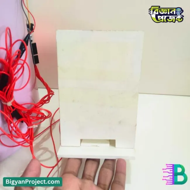 চকলেট রিওয়ার্ড সহ স্মার্ট ডাস্টবিন - আরডুইনো প্রজেক্ট