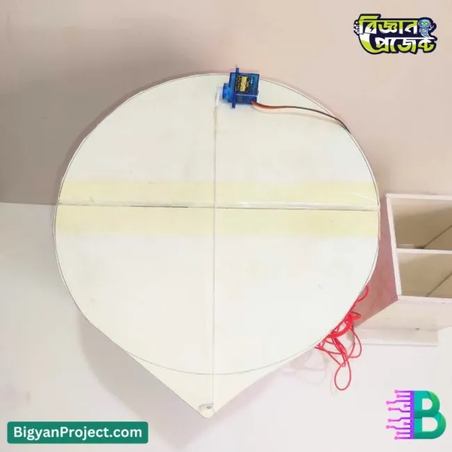 চকলেট রিওয়ার্ড সহ স্মার্ট ডাস্টবিন - আরডুইনো প্রজেক্ট