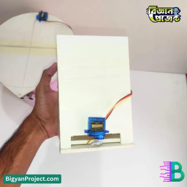 চকলেট রিওয়ার্ড সহ স্মার্ট ডাস্টবিন - আরডুইনো প্রজেক্ট