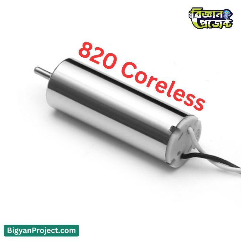 820 Coreless Motor 3.7V for Mini Drone - High-Speed Motor