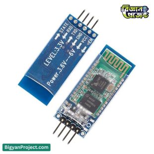 HC-06 ব্লুটুথ সিরিয়াল মডিউল - এখন কিনুন