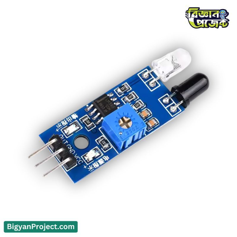 IR সেন্সর মডিউল রোবোটিক্স প্রকল্পের জন্য - এখনই কিনুন