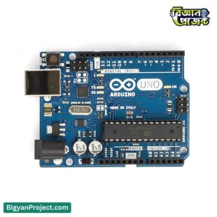 Arduino Uno R3 Development Board in Bangladesh