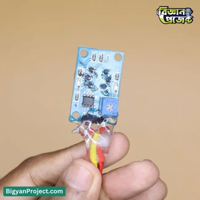 MQ-2 গ্যাস লিকেজ ডিটেকশন অ্যালার্ম প্রজেক্ট