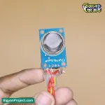 MQ-2 গ্যাস লিকেজ ডিটেকশন অ্যালার্ম প্রজেক্ট