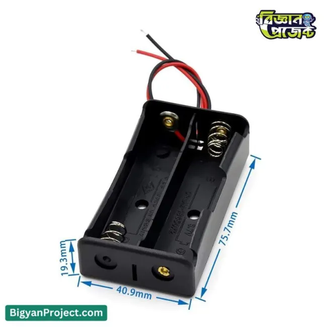 ডুয়াল স্লট ১৮৬৫০ ব্যাটারি হোল্ডার কেস