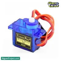 SG90 মাইক্রো সার্ভো মোটর - DIY রোবোটিক্স ও বিজ্ঞান মেলার জন্য