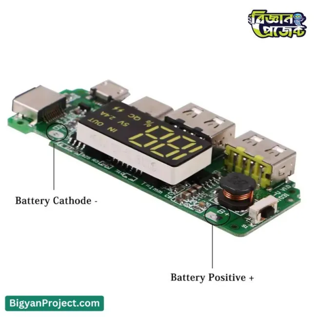 2.4A পাওয়ার ব্যাংক চার্জার মডিউল ডিসপ্লে সহ কিনুন
