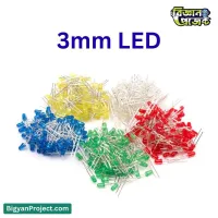 ৩মিমি LED লাইট ডায়োড – লাল, সাদা, সবুজ, নীল কিনুন