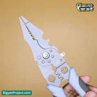 Multi-Function Wire Stripper and Cutter Tool | Buy Now in BD