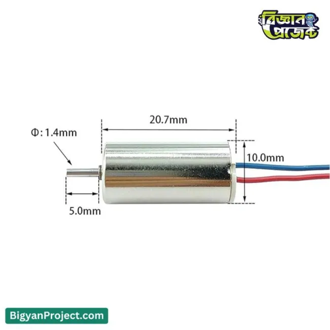 ১০২০ কোরলেস মোটর ৩.৭ ভোল্ট 53000RPM RC ড্রোনের জন্য 10mm*20mm