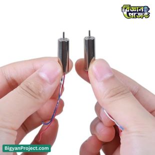 ৭২০ কোরলেস ডিসি মোটর ৩.৭ভি ৫৫০০০rpm কোয়াডকপ্টারের জন্য
