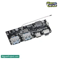 ২২.৫W পাওয়ার ব্যাংক চার্জিং মডিউল QC4.0 ডুয়াল ইউএসবি টাইপ-C ও মাইক্রো