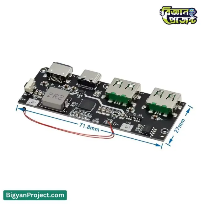 ২২.৫W পাওয়ার ব্যাংক চার্জিং মডিউল QC4.0 ডুয়াল ইউএসবি টাইপ-C ও মাইক্রো