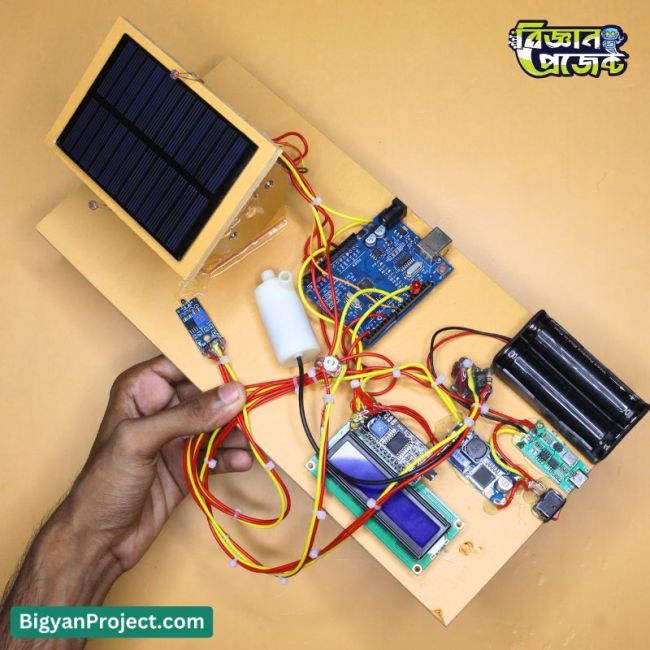 Solar Tracker System with Servo Motor and Temperature Sensor