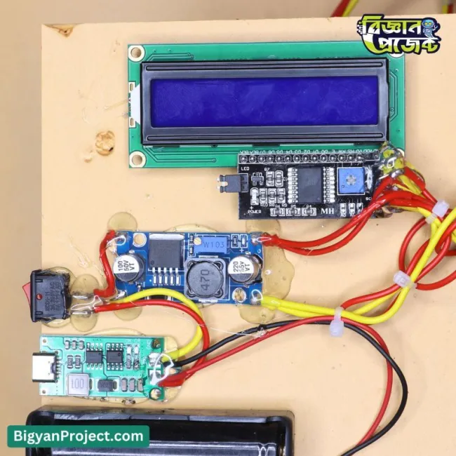 সোলার ট্র্যাকার সিস্টেম সার্ভো মোটর ও তাপমাত্রা সেন্সরসহ