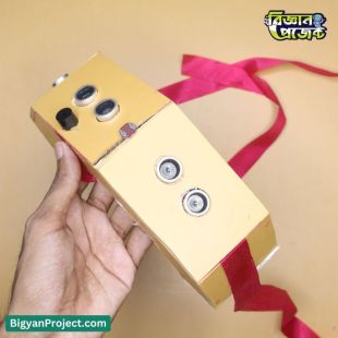 Buy Blind Goggles for Obstacle Detection - Arduino-Based