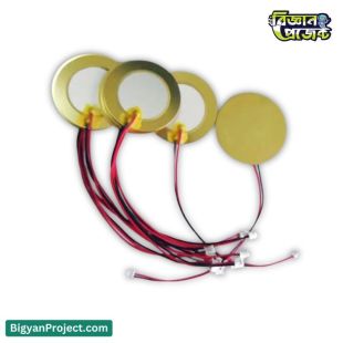 Buy 35mm Piezo Disc Sensor with Prewired Brass Element