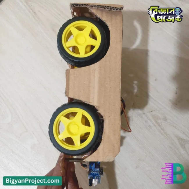 আরডুইনো দিয়ে অবজেক্ট ফলোয়িং রোবট কার | বিজ্ঞান প্রজেক্ট