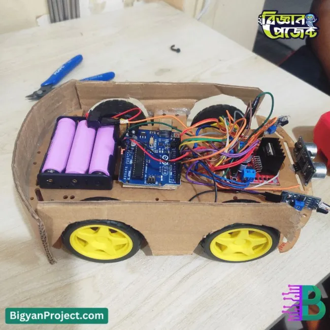আরডুইনো দিয়ে অবজেক্ট ফলোয়িং রোবট কার | বিজ্ঞান প্রজেক্ট