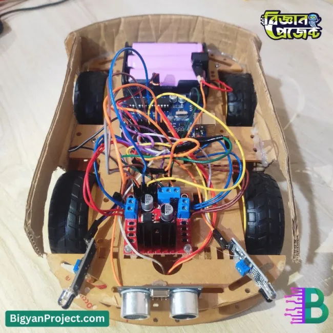 আরডুইনো দিয়ে অবজেক্ট ফলোয়িং রোবট কার | বিজ্ঞান প্রজেক্ট