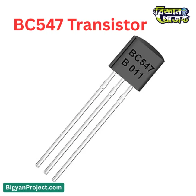 BC547 ট্রানজিস্টর কিনুন – NPN সিগন্যাল ট্রানজিস্টর