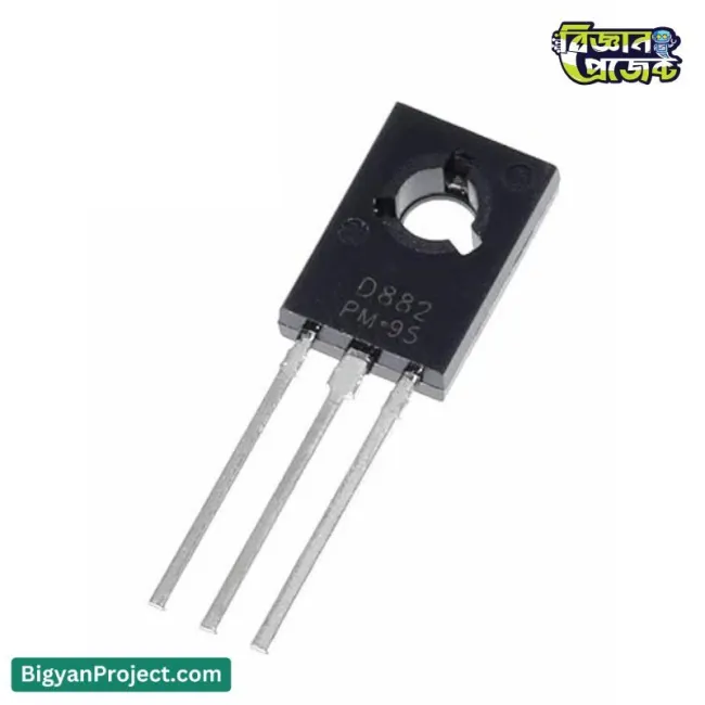 D882 NPN ট্রানজিস্টর 40V 3A – Buy Online