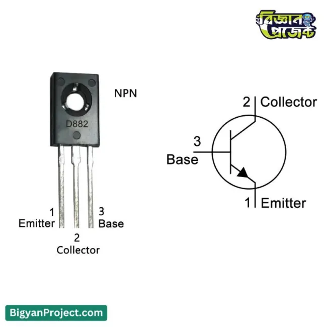 D882 NPN ট্রানজিস্টর 40V 3A – Buy Online