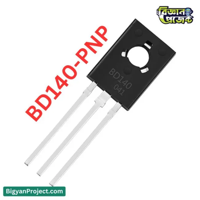 BD140 ট্রানজিস্টর 80V 1.5A জেনারেল পারপাস কিনুন