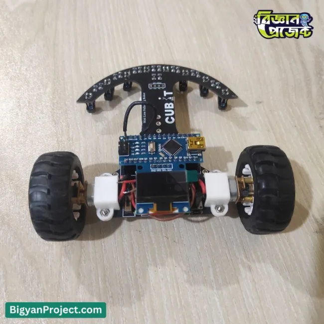 ৮ অ্যারে লাইন ফলোয়ার রোবট উইথ PID কন্ট্রোল - বিজ্ঞান প্রজেক্ট