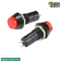 পুশ বাটন সুইচ PBS-11 গোল 250V 3A