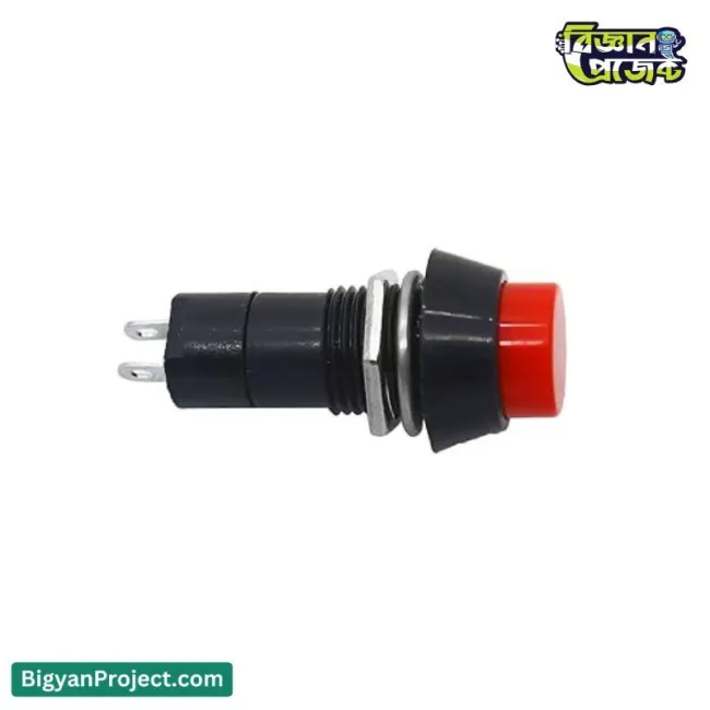 পুশ বাটন সুইচ PBS-11 250V 3A কিনুন অনলাইনে