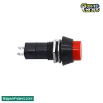 পুশ বাটন সুইচ PBS-11 250V 3A কিনুন অনলাইনে