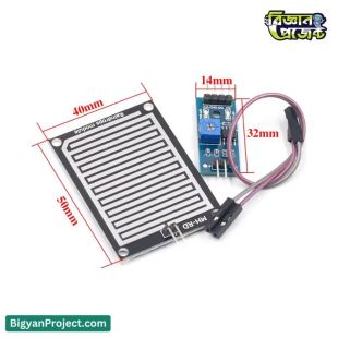 Buy Rain Sensor Module Arduino Weather Project
