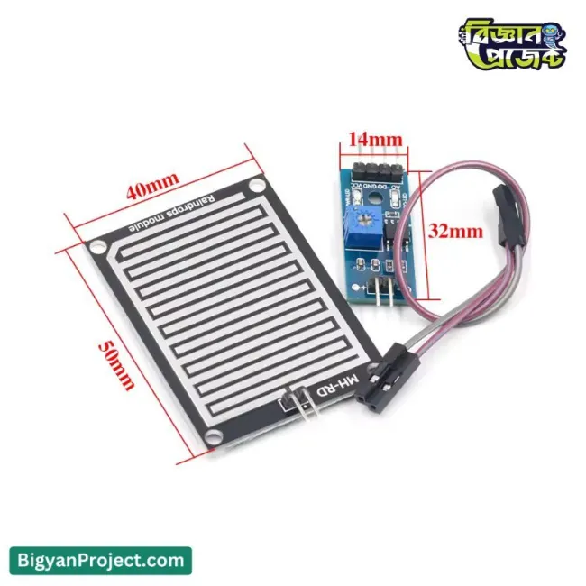 বৃষ্টি সেন্সর মডিউল কিনুন আরডুইনো প্রোজেক্টের জন্য