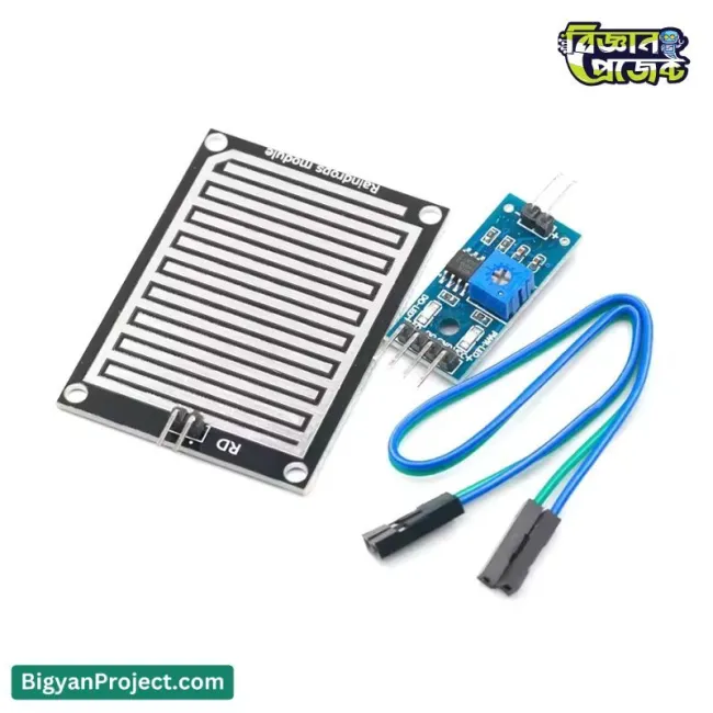 বৃষ্টি সেন্সর মডিউল কিনুন আরডুইনো প্রোজেক্টের জন্য