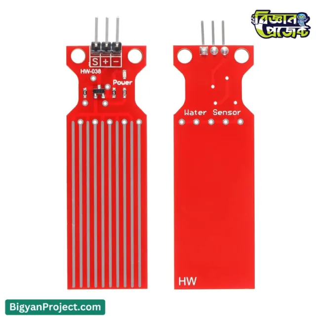 Buy জলস্তর সেন্সর মডিউল আরডুইনো ESP32 ESP8266 এর জন্য