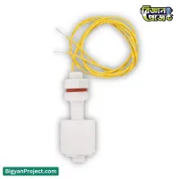 Buy MD-4510P ভর্টিক্যাল ফ্লোট সুইচ পানির লেভেল সেন্সর